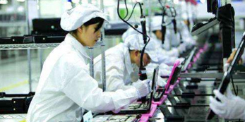 中國制造業(yè)處爆發(fā)前夜 轉型面臨冰火兩重天